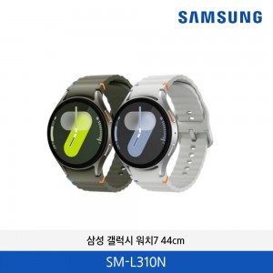 삼성 갤럭시 워치7 44mm SM-L310N