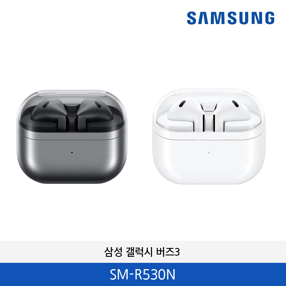 삼성 갤럭시 버즈3 SM-R530N