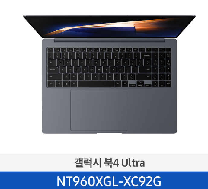 삼성 갤럭시북4 Ultra NT960XGL-XC92G