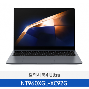삼성 갤럭시북4 Ultra NT960XGL-XC92G