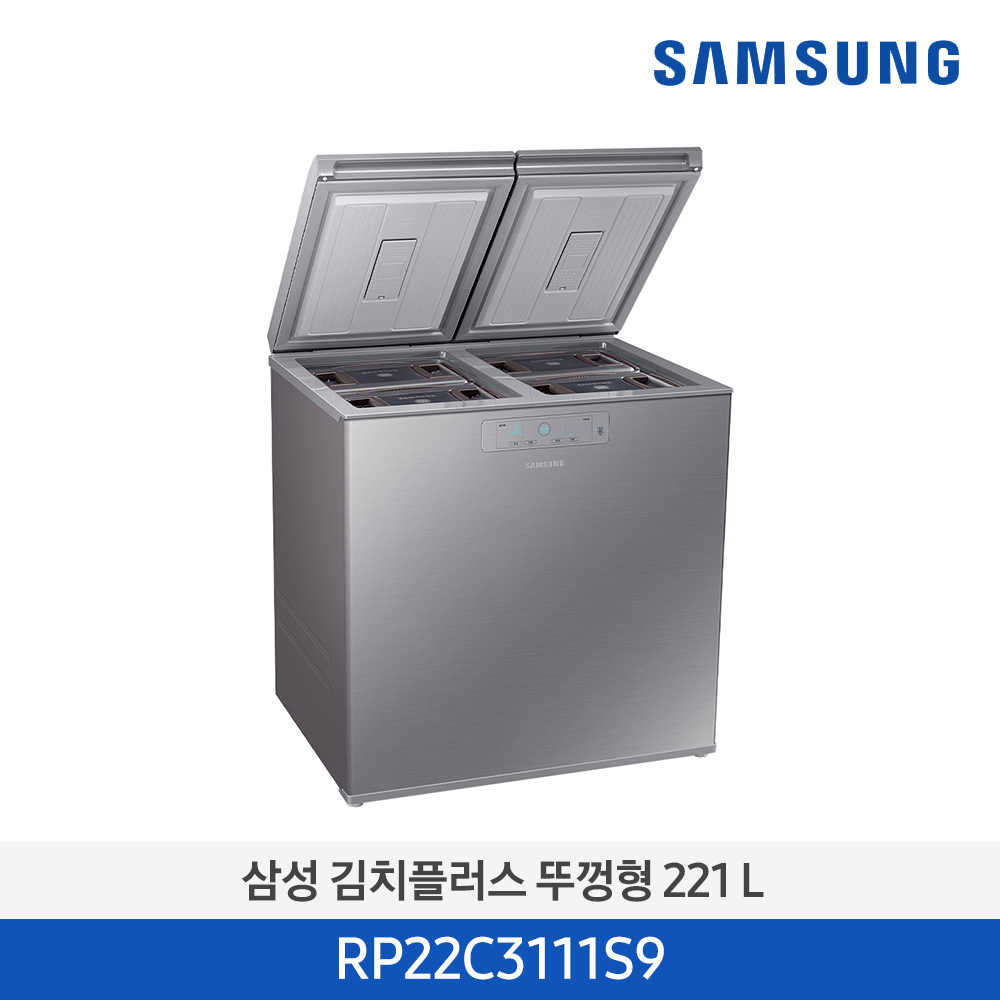 삼성 김치플러스 2도어 김치냉장고 (리파인드 이녹스)  RP22C3111S9