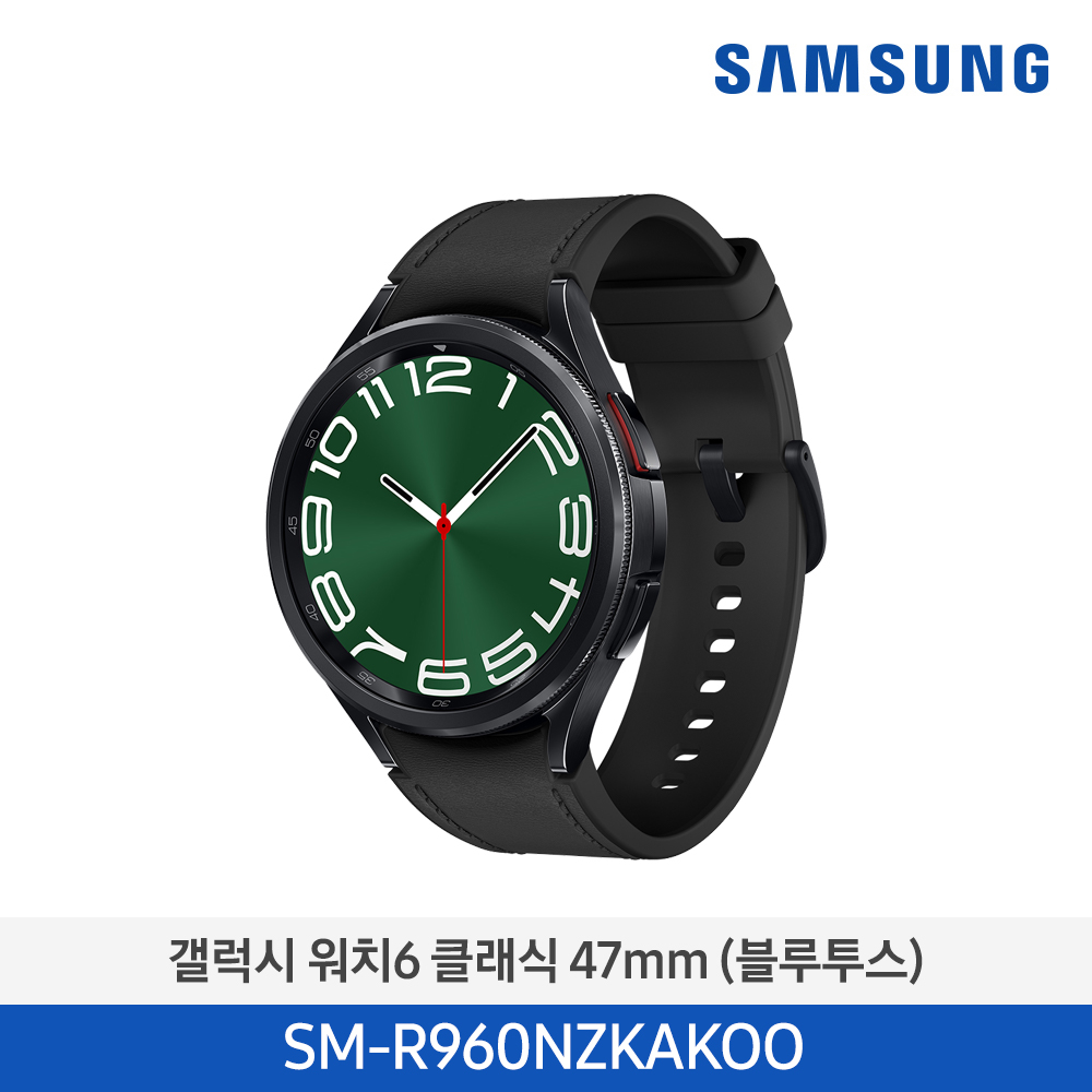 갤럭시 워치6 클래식 47mm 블루투스 SM-R960NZKAKOO