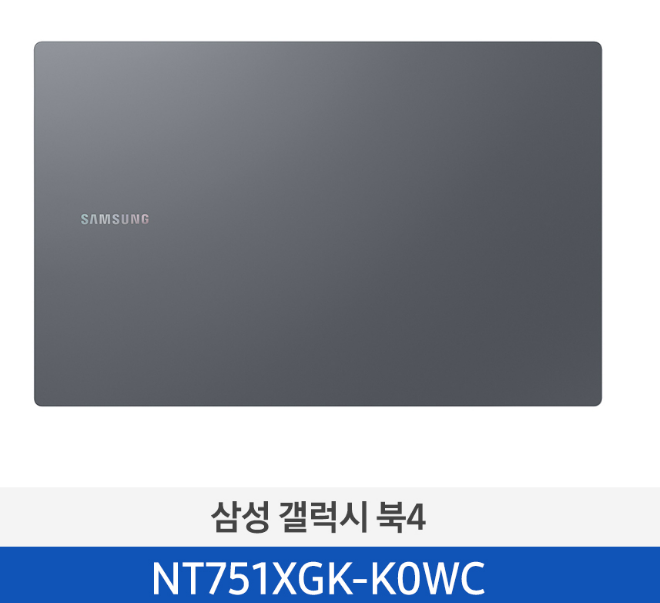 삼성 노트북 갤럭시 북4 NT751XGK-K0W/C