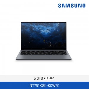 삼성 갤럭시북4 256GB  NT751XGK-K0W/C