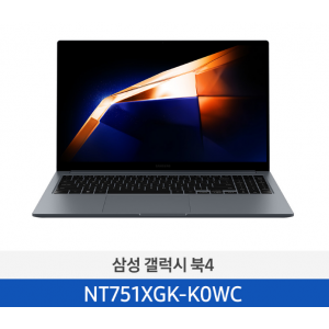 삼성 노트북 갤럭시 북4 NT751XGK-K0W/C