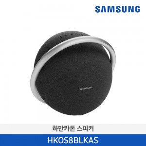 하만카돈 ONYX STUDIO 8 블루투스 스피커 HKOS8BLKAS