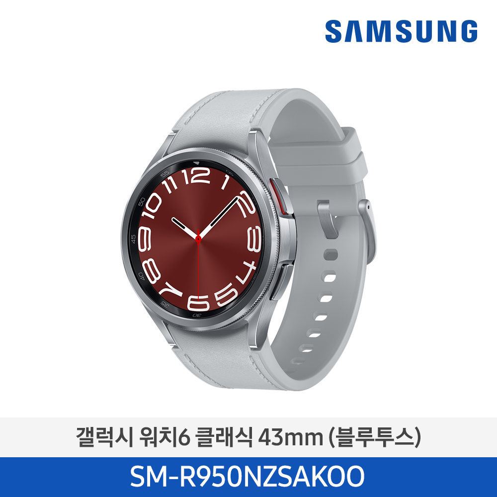 갤럭시 워치6 클래식 43mm GPS+ 블루투스 SM-R950NZKAKOO