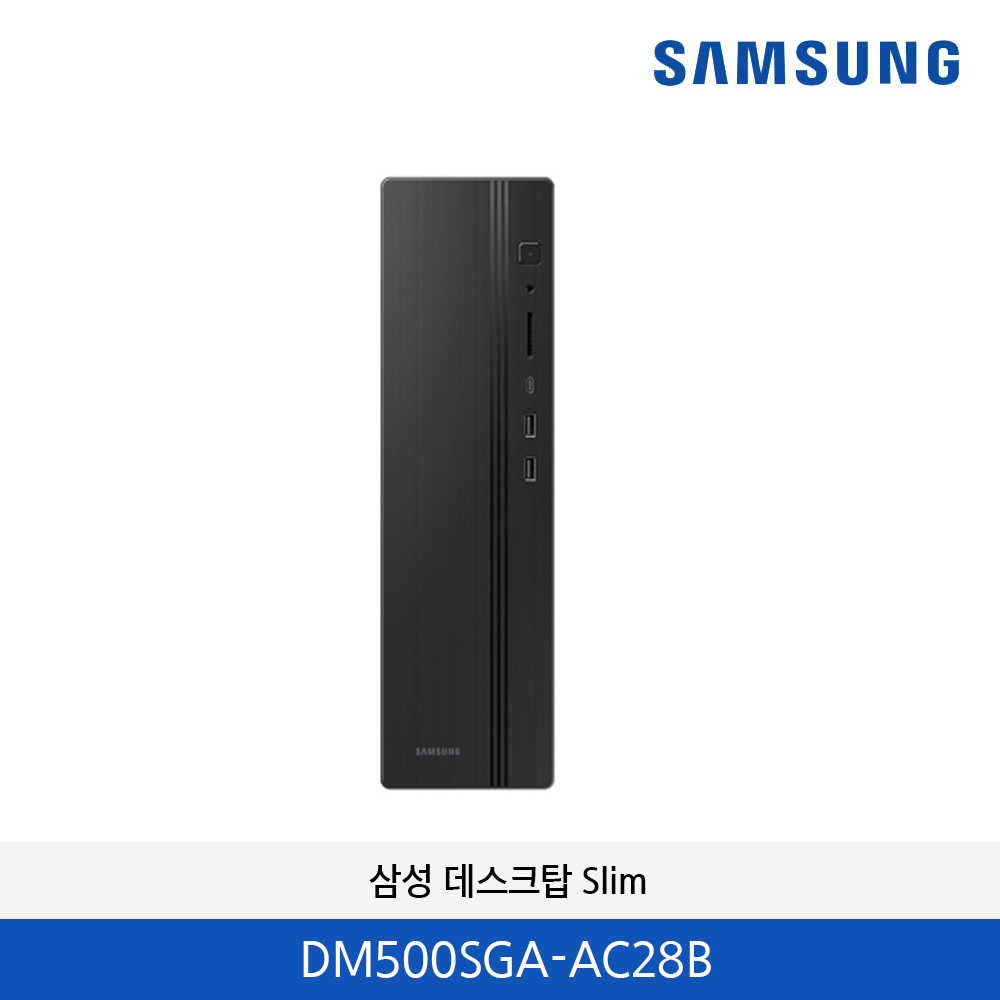 삼성 데스크탑 Slim DM500SGA-AC28B