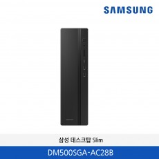 삼성 데스크탑 Slim DM500SGA-AC28B