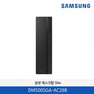 삼성 데스크탑 Slim DM500SGA-AC28B
