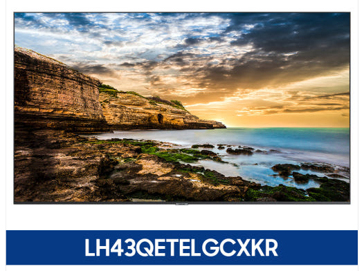 삼성 단독형 사이니지 QET시리즈 43형 LH43QETELGCXKR