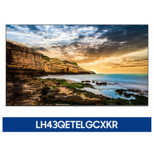 삼성 단독형 사이니지 QET시리즈 43형 LH43QETELGCXKR