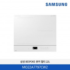 삼성 비스포크 3구 인덕션 플렉스존  NZ63DB657CFH