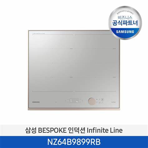 삼성 BESPOKE 인덕션 빌트인 인피니트라인  NZ64B9899RB