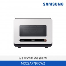 삼성 비스포크 큐커 전자레인지 22L (글램화이트) MO22A7797CW2