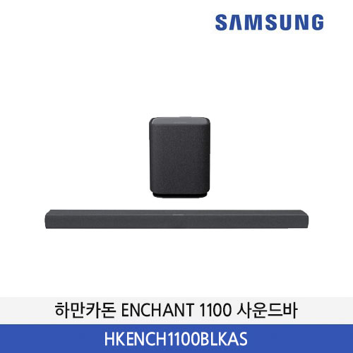 하만카돈 ENCHANT 1100 사운드바 HKENCH1100BLKAS