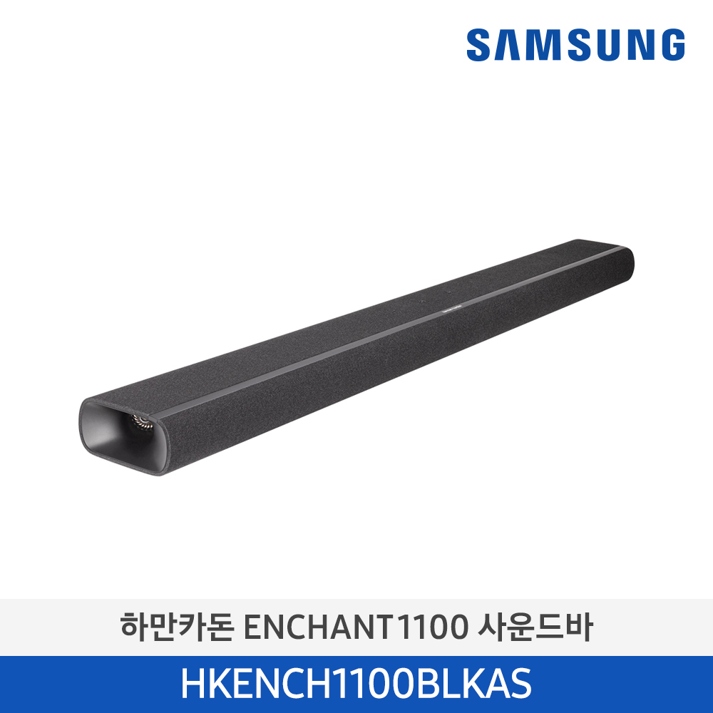 하만카돈 스피커 HKENCH1100BLKAS