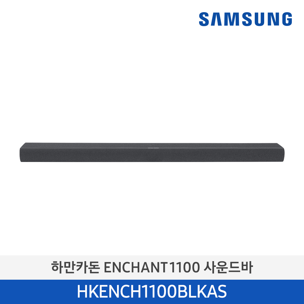 하만카돈 스피커 HKENCH1100BLKAS