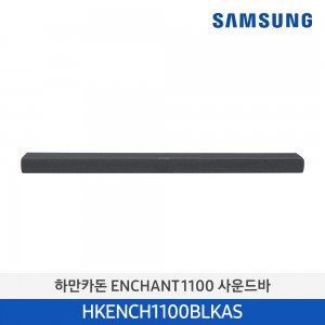 하만카돈 스피커 HKENCH1100BLKAS