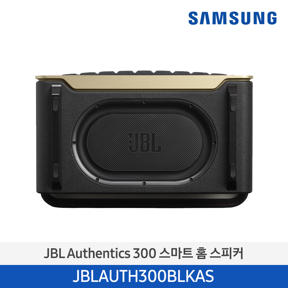 JBL Authentics 300 스마트 홈 스피커 JBLAUTH300BLKAS