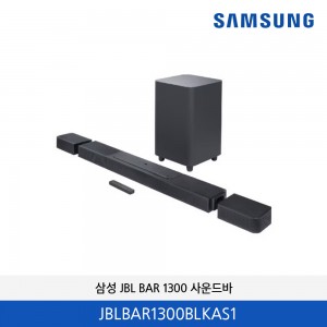 JBL BAR 1300 사운드바 JBLBAR1300BLKAS1
