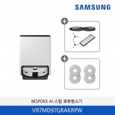 삼성 비스포크 AI스팀 로봇 청소기 새틴그레이지 VR7MD97GRAKRPW