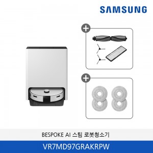 삼성 비스포크 AI스팀 로봇 청소기 새틴그레이지 VR7MD97GRAKRPW