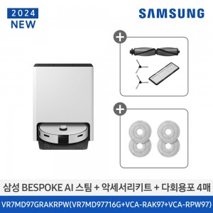 삼성 비스포크 AI스팀 로봇 청소기 새틴그레이지 VR7MD97GRAKRPW