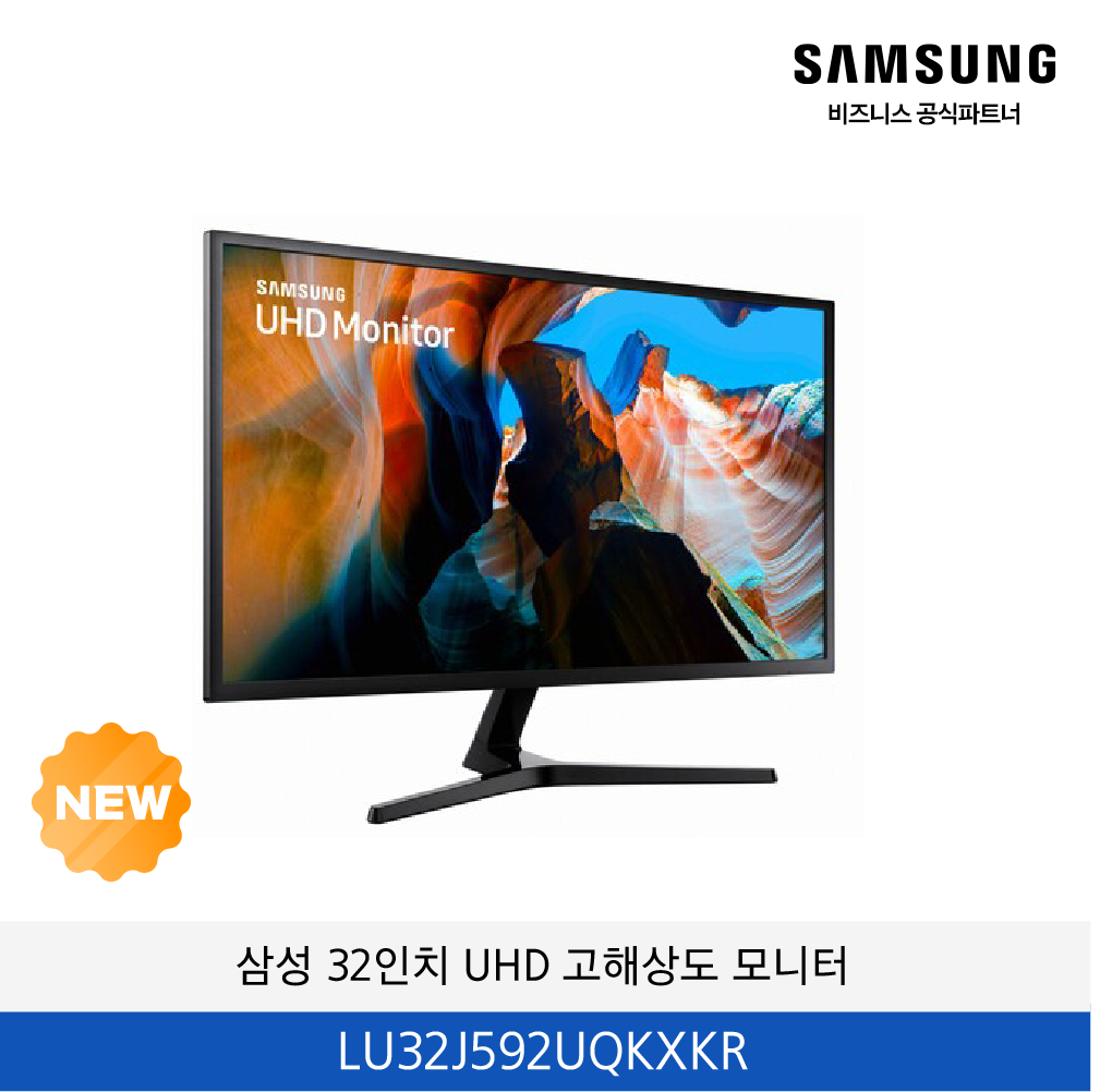 삼성 UHD 고해상도 모니터 32인치 LU32J592UQKXKR