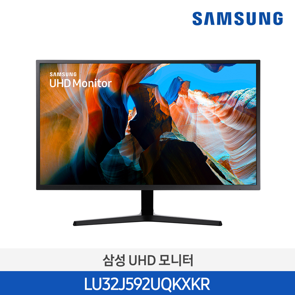 삼성 32형 UHD 고해상도 모니터 80cm  LU32J592UQKXKR