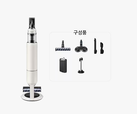 삼성 BESPOKE AI 제트 Lite 고온 세척 브러시 패키지 VS28D952HCB
