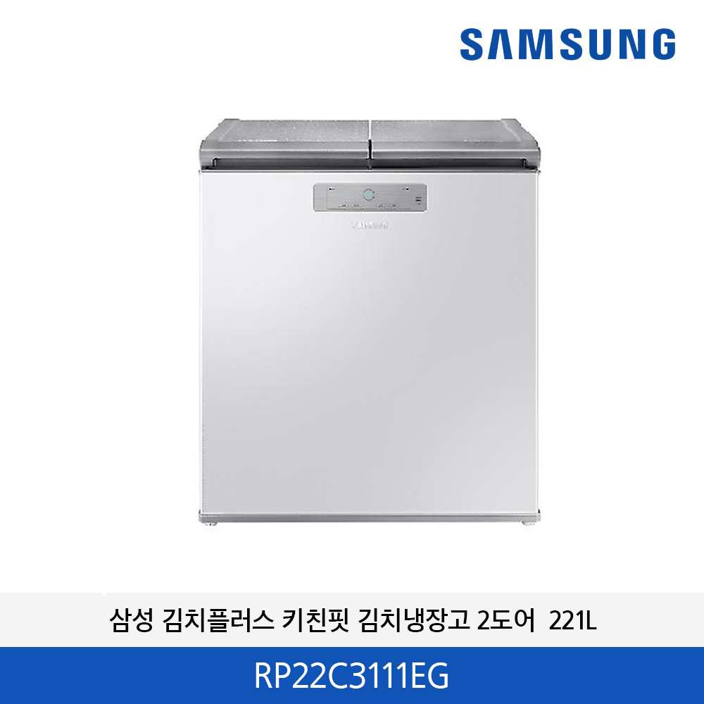 삼성 김치플러스 2도 김치냉장고 (그레이지) 221L RP22C3111EG