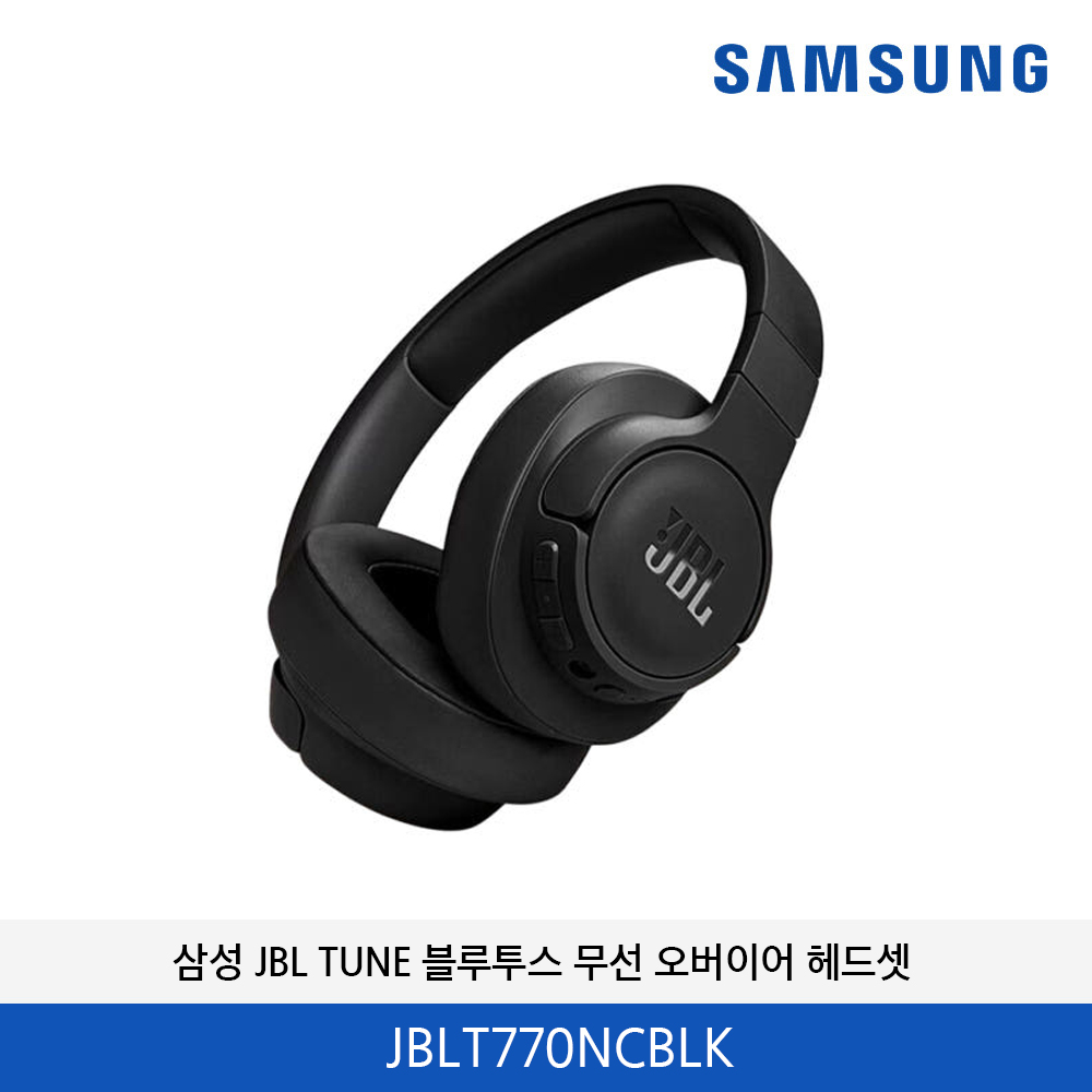 JBL TUNE 블루투스 무선 오버이어 헤드셋 JBLT770NCBLK
