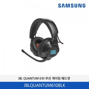 JBL QUANTUM 610 무선 게이밍 헤드셋 JBLQUANTUM610BLK