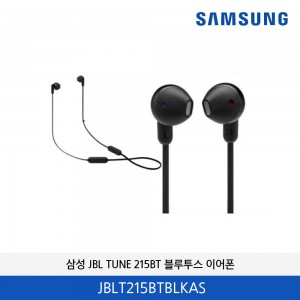 JBL TUNE 215BT 블루투스 이어폰 JBLT215BTBLKAS