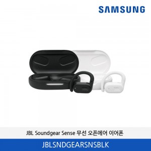 JBL Soundgear Sense 무선 오픈에어 이어폰 JBLSNDGEARSNSBLK