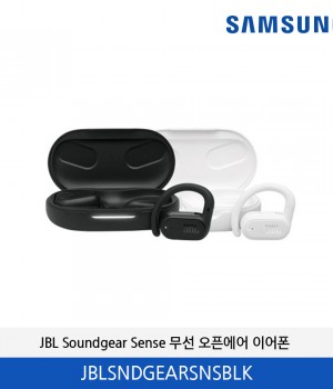 JBL Soundgear Sense 무선 오픈에어 이어폰 JBLSNDGEARSNSBLK