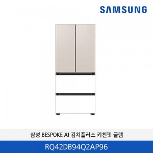 삼성 비스포크 김치플러스 4도어 키친핏 (새틴베이지+새틴화이트) 420L RQ42DB94Q2AP96