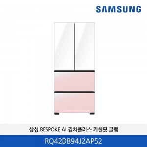 삼성 비스포크 김치플러스 4도어 키친핏 (글램화이트+글램핑크) 420L RQ42DB94J2AP52