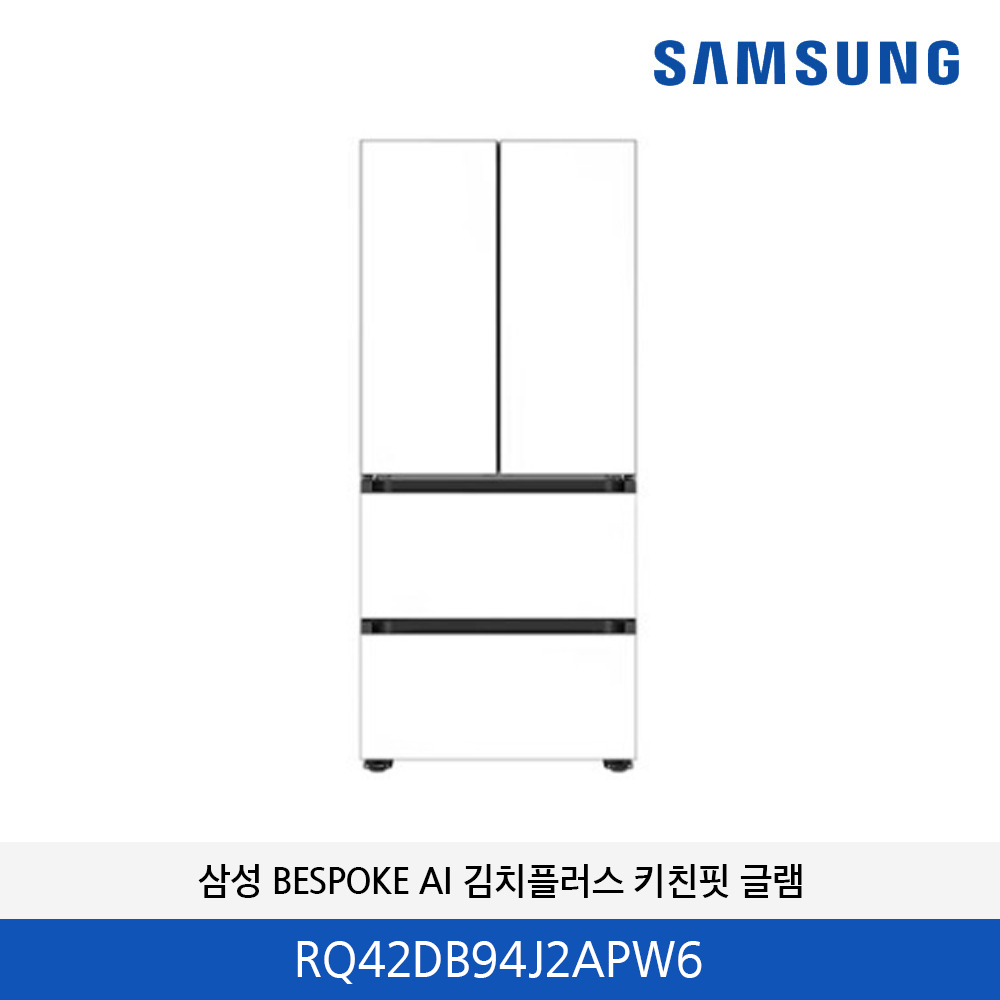 삼성 비스포크 김치플러스 4도어 키친핏 (새틴화이트) 420L RQ42DB94J2APW6