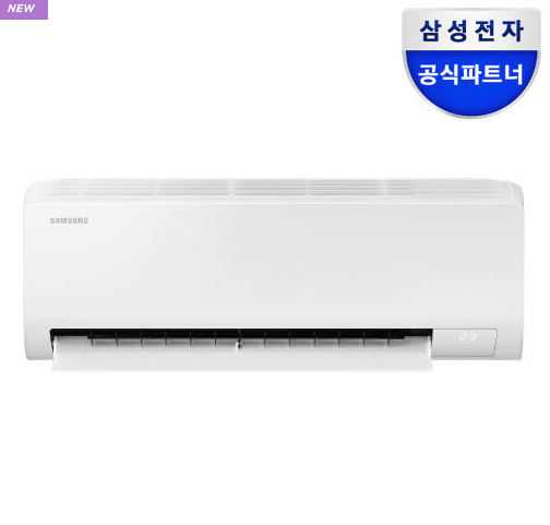삼성 벽걸이 에어컨 10평 냉방 (유풍 3등급) AR50F10D13HS