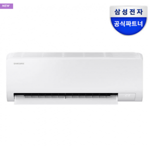 삼성 벽걸이 에어컨 10평 냉방 (유풍 3등급) AR50F10D13HS