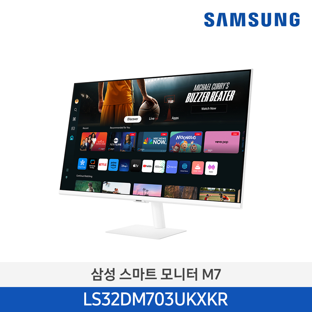 삼성 M7 32형 스마트 모니터 LS32DM703UKXKR