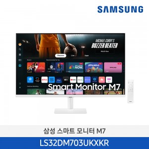 삼성 M7 32형 스마트 모니터 LS32DM703UKXKR
