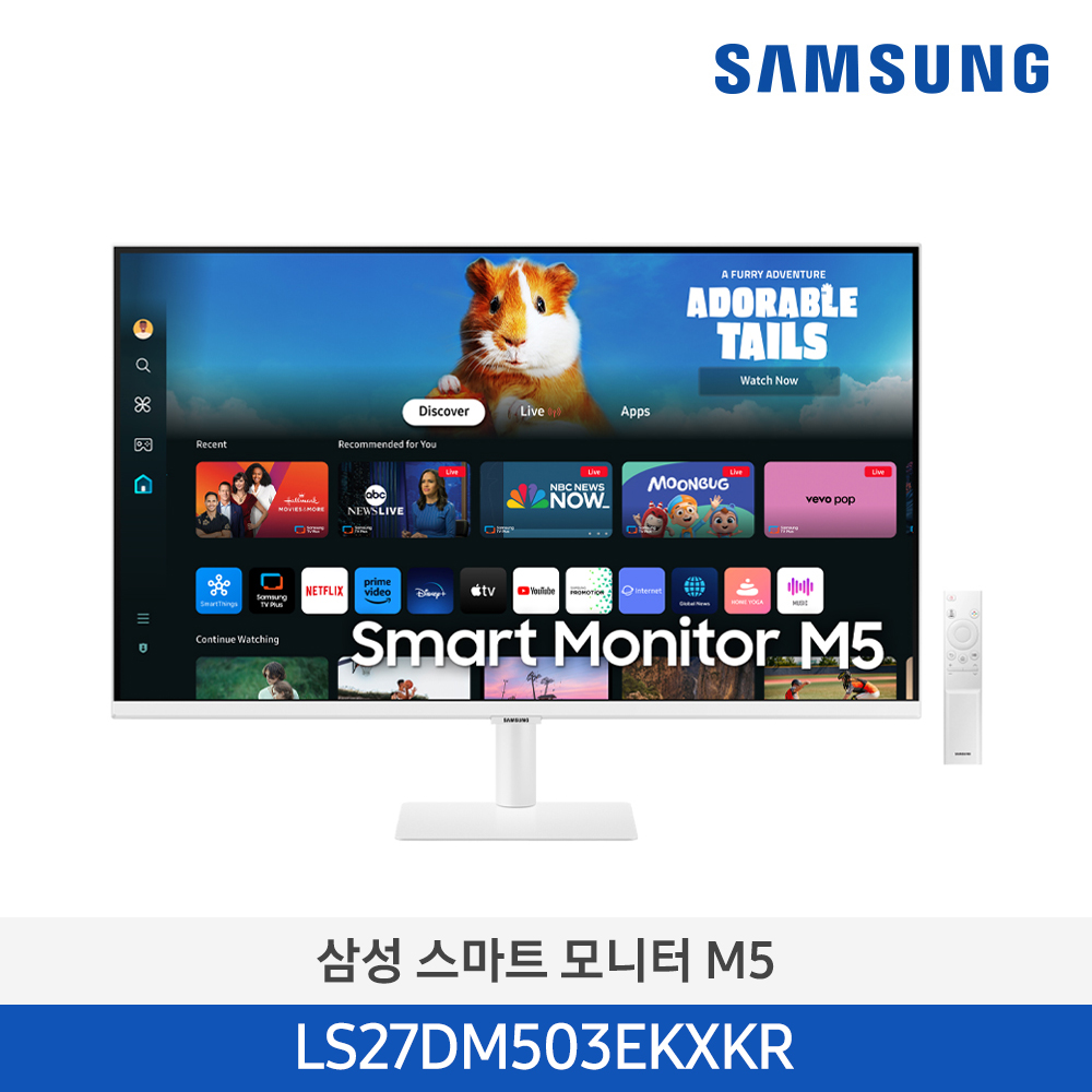 삼성  27형 M5 FHD스마트 모니터 LS27DM503EKXKR