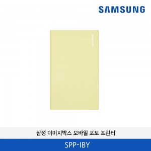이미지박스 모바일 포토 프린터 세트 휴대용(엘로우) SPP-IBY