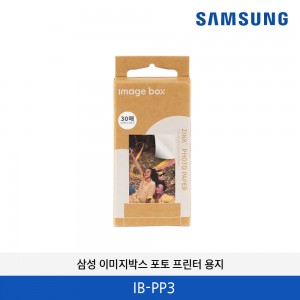 삼성 이미지박스 포토 프린터 용지 30매 IB-PP3