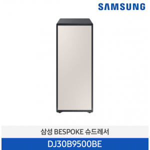 삼성 비스포크 슈드레서(코타 베이지) DJ30B9500BE