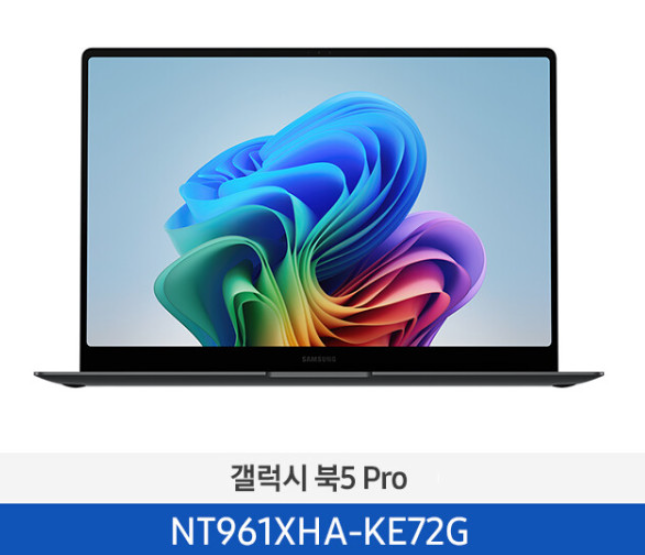 삼성 갤럭시북5 Pro 16 NT961XHA-KE72G