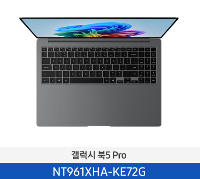 삼성 갤럭시북5 Pro 16 NT961XHA-KE72G